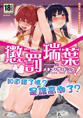 海贼王封面